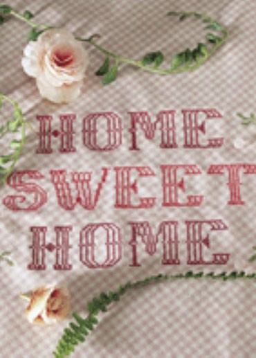 Cross Stitch Monogram