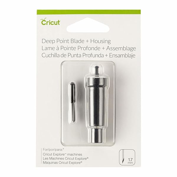 Cricut_P02 Blue